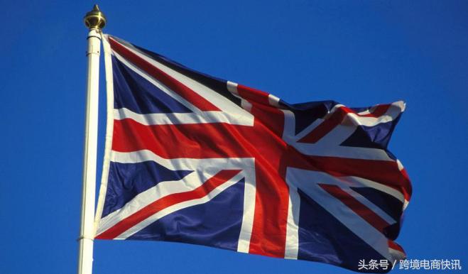 ebay英国站开店费用,ebay英国站点怎么收款