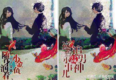 九本经典重生小说,九部重生文推荐