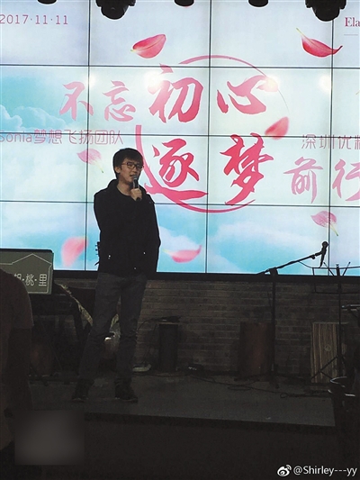 优弹素微商是骗局吗,优弹素