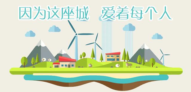 韩国假新闻,假足球新闻