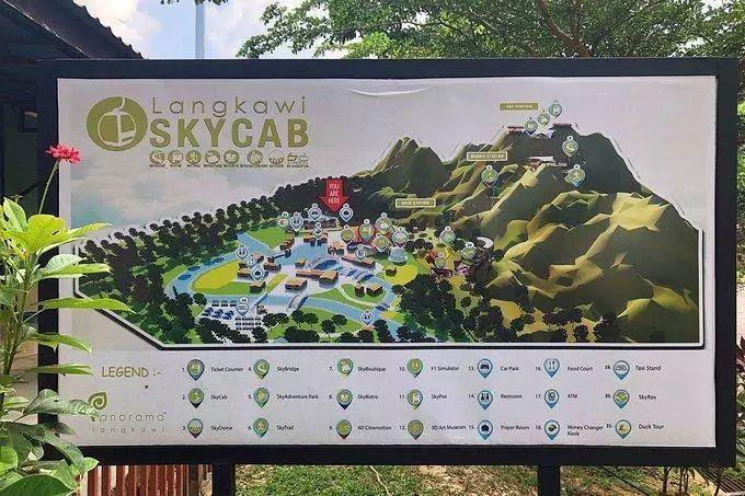 人在囧途旅游路线,人在囧途之毛里求斯