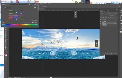 ps新手制作海报教程全过程,ps海报色调制作教程