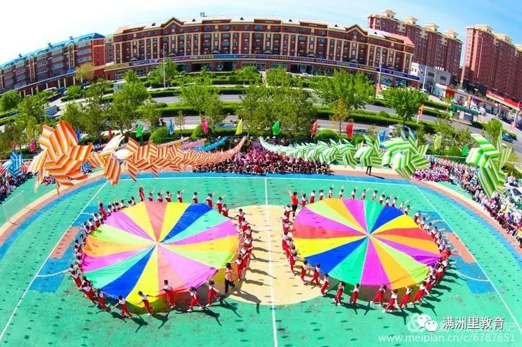 和州幼儿园庆六一,幼儿园六一活动幸福童年