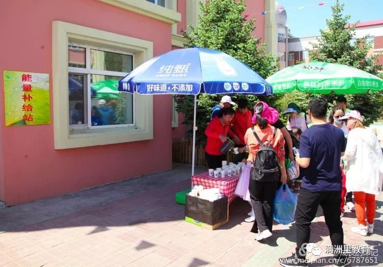 和州幼儿园庆六一,幼儿园六一活动幸福童年