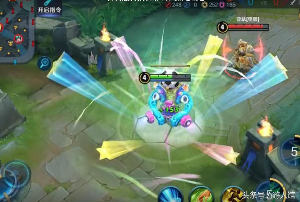 王者荣耀:蔡文姬世界杯皮肤特效爆出,果然是最萌的拉拉队长