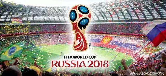 瓒崇悆瀹濊礉娲诲姩,瓒崇悆瀹濊礉澶ц禌娲诲姩