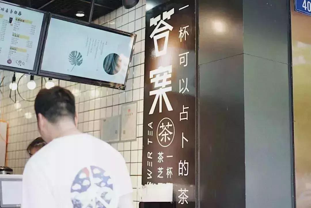 杭州一条街全是奶茶店,杭州一条很有名的街