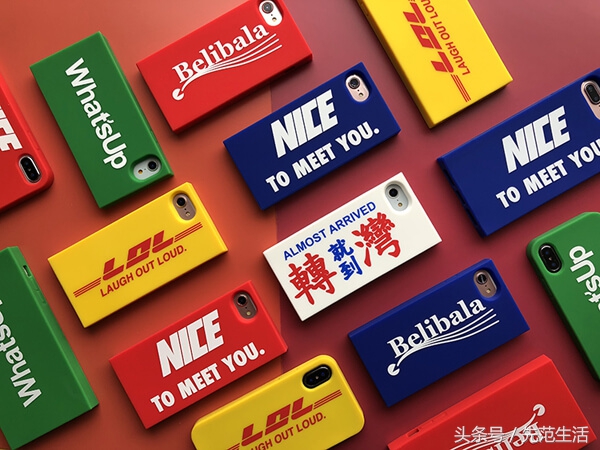 最值得入手的iphone手机壳,十大最佳手感iphone手机壳