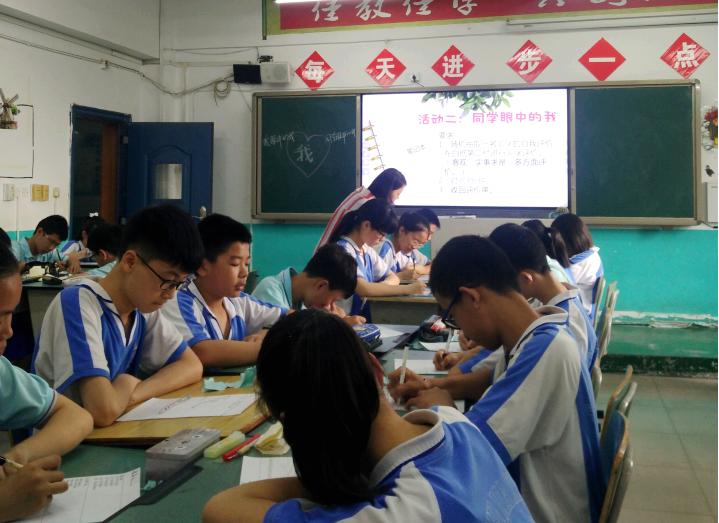 成都武侯外国语学校体育组,武侯区教科院