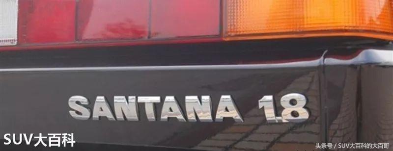 汽车尾标什么意思,各汽车尾标代表的意思