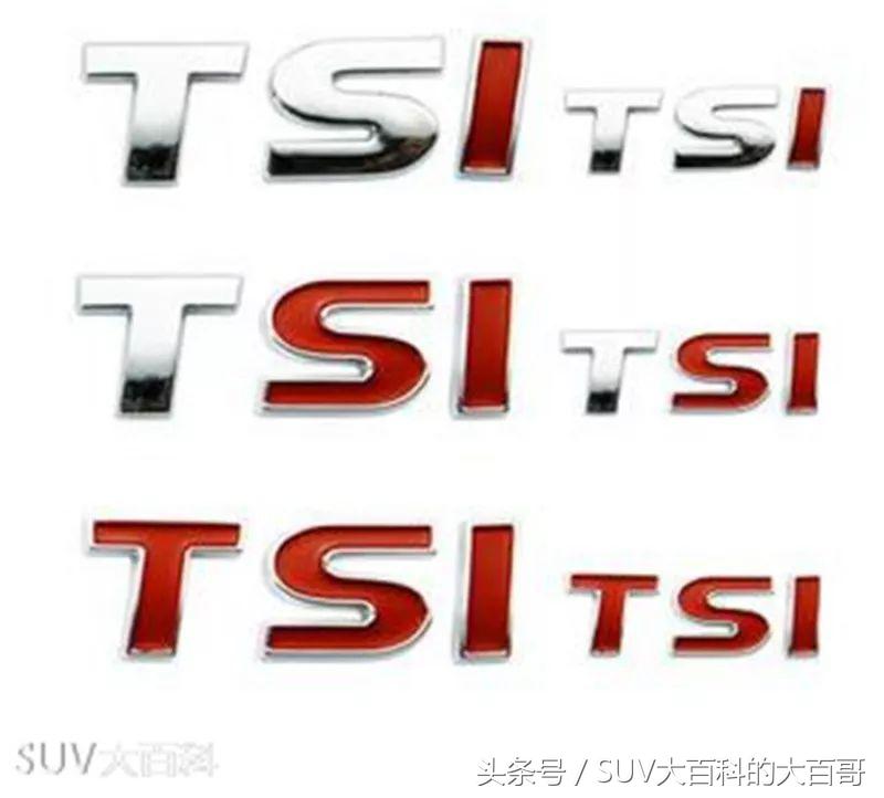 人在家中坐祸从天上来配图,大众有趣的汽车尾标