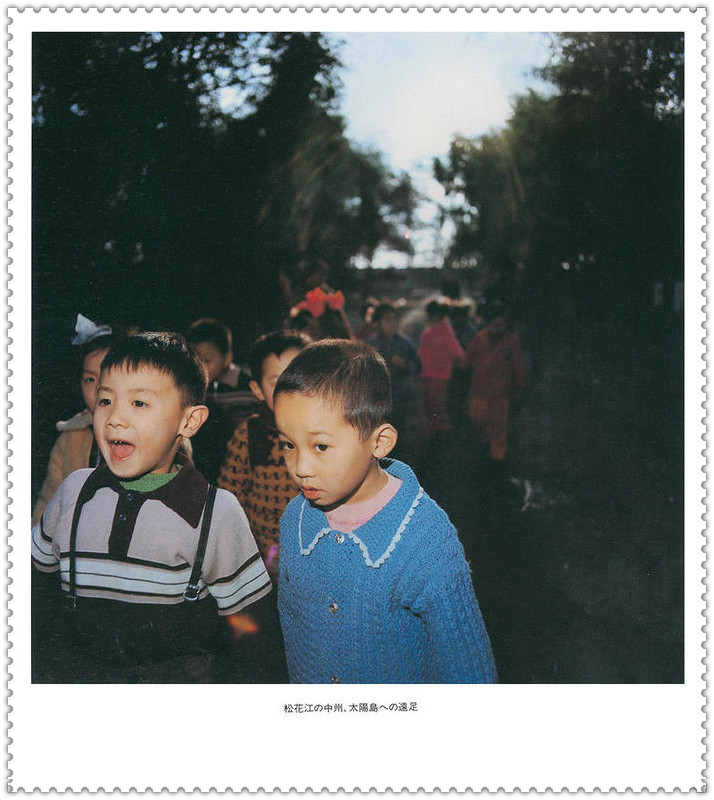 40张老照片带你走进60年代的上海,80年代老照片日本摄影师