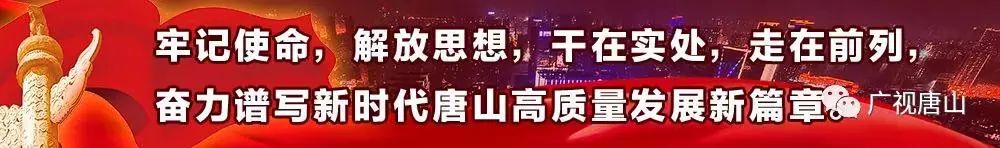 2021唐山路南区小学入学两统一,唐山市每年小学招生