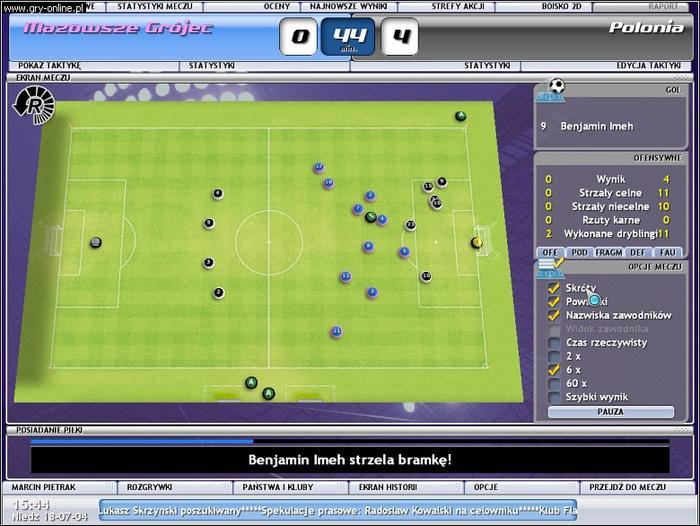 足球经理系列成长之路,足球经理绿茵传奇