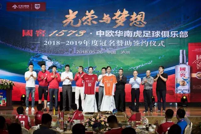 娆у啝涔嬪鐜板満,娆у啝涔嬪2023