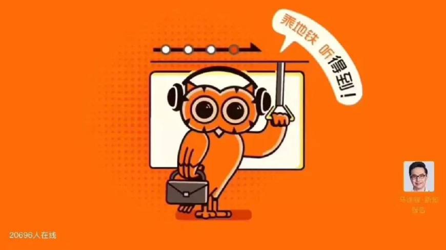 罗胖为什么要把得到的LOGO做的比天猫还丑，又掉进了罗振宇的套路