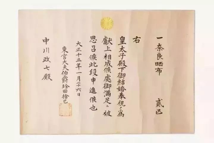 比MUJI更地道的日本皇家杂货铺，来上海开了间快闪店