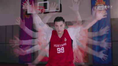 凌波微步射雕,凌波微步上篮