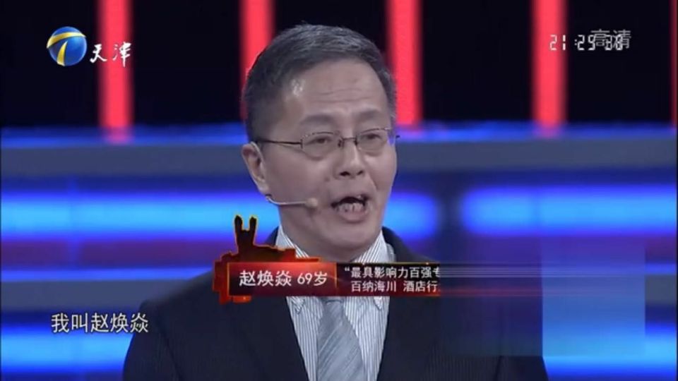 酒店业的经济分析,2022年酒店业数据分析报告