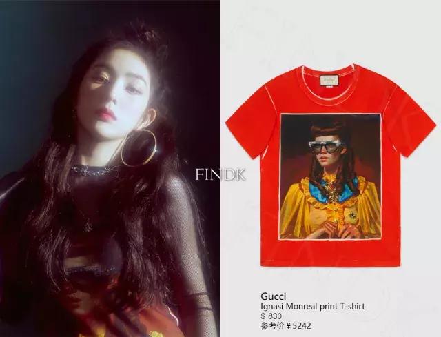 哦莫！原来这么多爱豆都穿了同款GUCCI