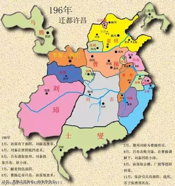 刘备投靠过哪位主公,刘备最后一战败给了谁