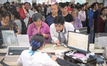 新规涨幅限制,阶梯气价最新政策