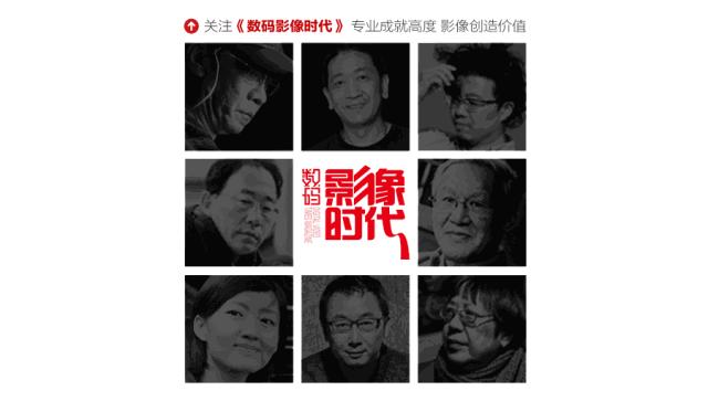 专访|制片人蒋显斌:走过七年之痒的纪录片——《幸福定格》