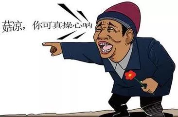 真诚脸：六一节，我想空手套小黄文