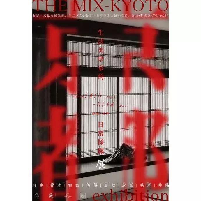 海报如何做成高清图片,如何设计简单海报图片