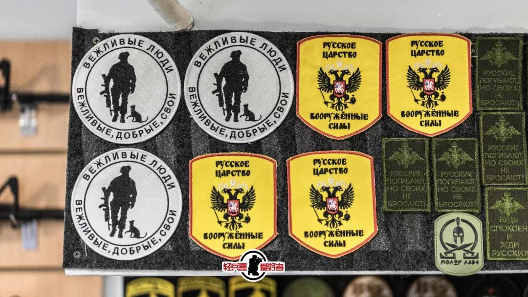 男人天堂，一起逛逛俄罗斯的“*器武**”商店