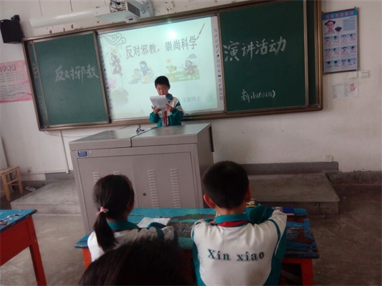 学校反邪警示教育宣传,学校反邪宣传视频