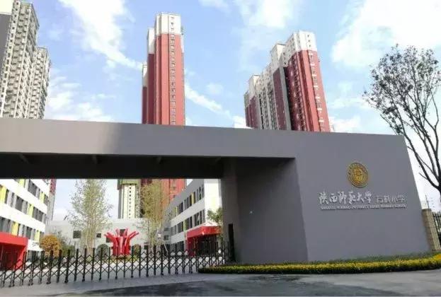 万科城润园怎么样了,万科城润园现状