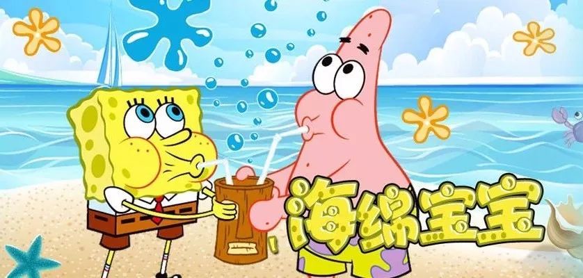 80后童年回忆杀,95后童年回忆杀