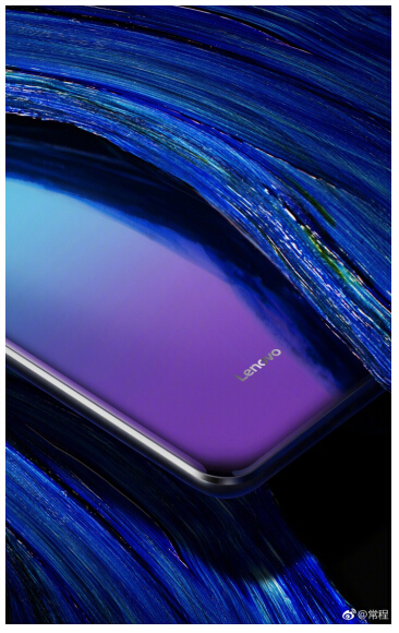 联想Z5京东盲约开启，0元赢手机亮了