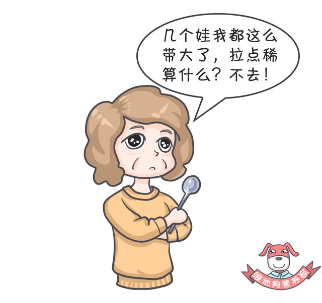 关于便便你不知道的知识,有关便便的知识