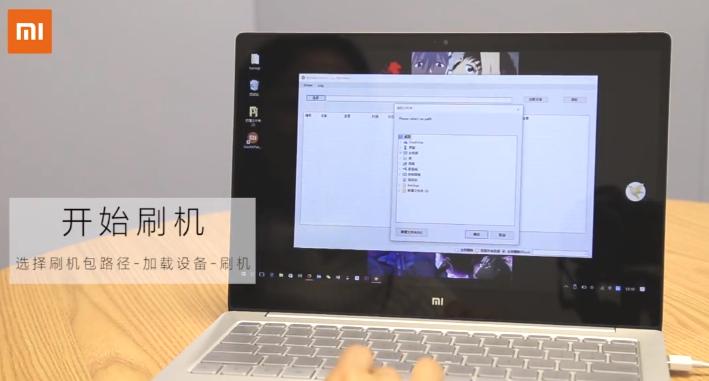 稳定版miui10如何更新miui11,miui11怎样可以刷回miui10