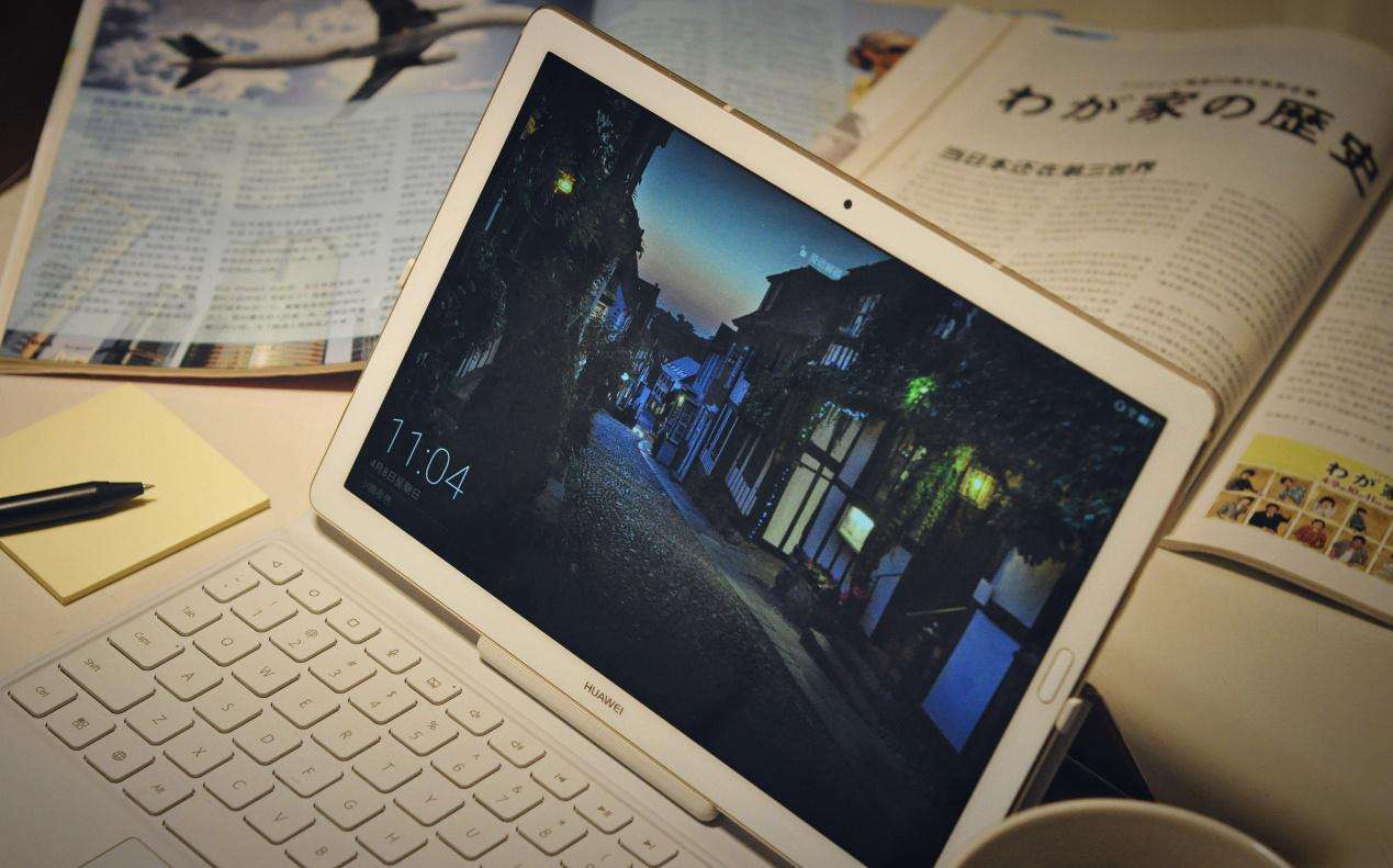 开心快乐过六一儿童,快乐儿童过六一