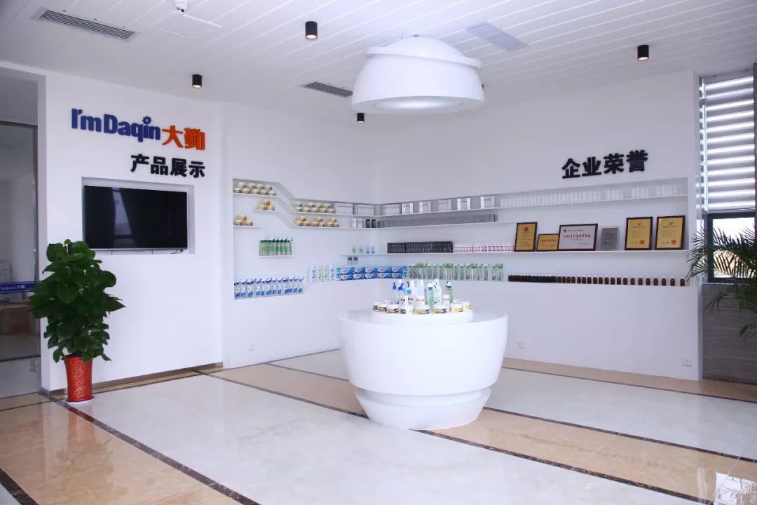 大勤实业创新布局,大勤实业最新动态