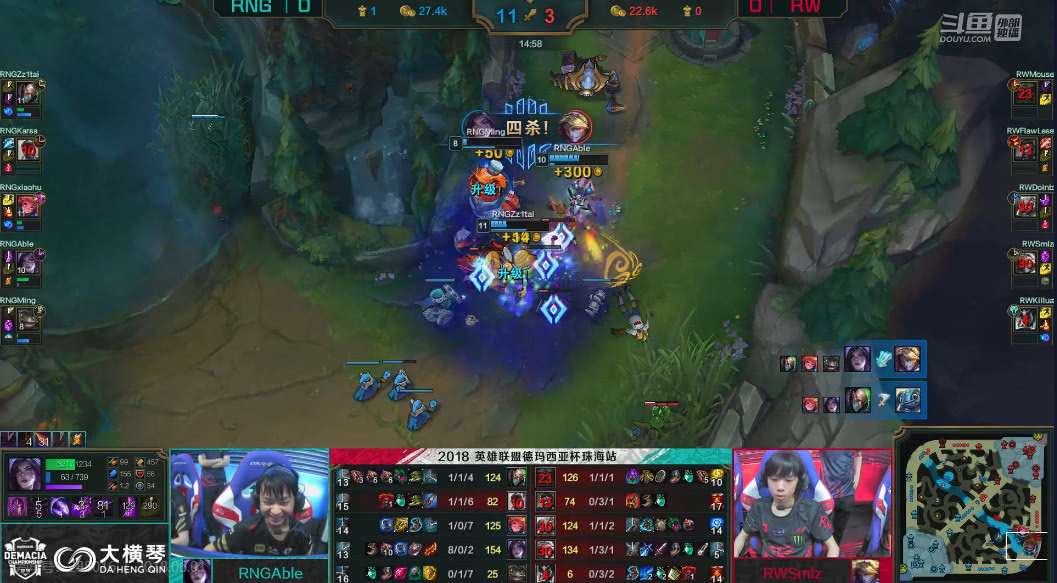 2018英雄联盟德玛西亚杯rngvsrw,德玛西亚杯rngrw第二局完整版