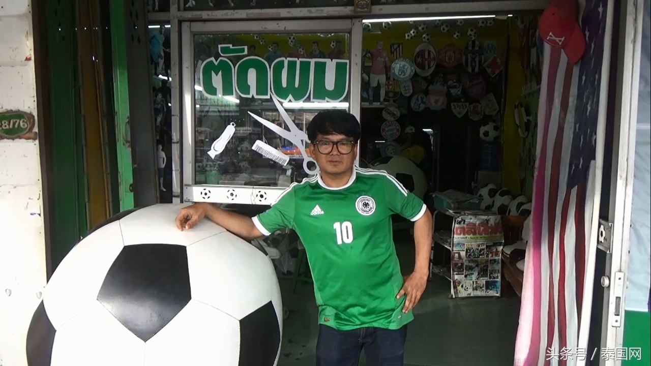 泰国理发老板娘,泰国理发小店