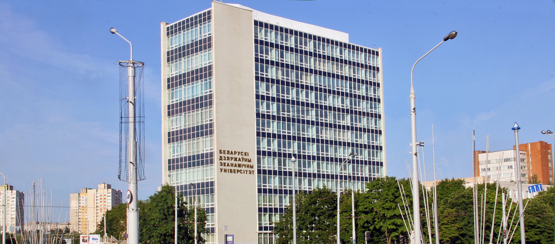 白俄罗斯留学最便宜吗,白俄罗斯留学哪家好