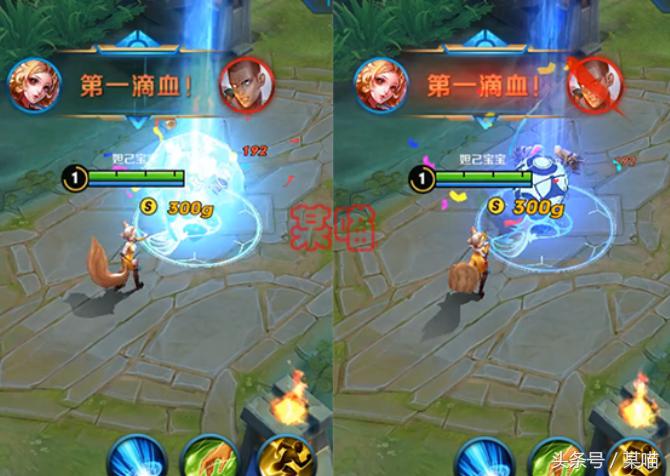 王者荣耀六一节活动限免皮肤,王者荣耀世界冠军杯比赛预告