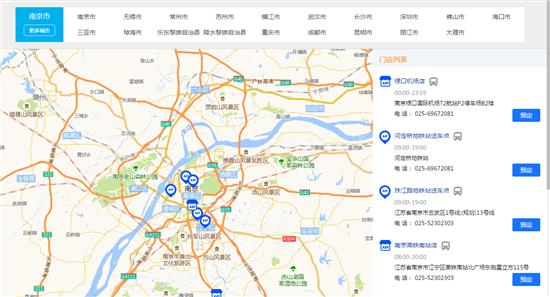 汽车新零售数字化方式,汽车新零售互联网营销思维