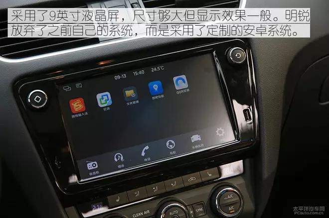 2021斯柯达明锐protsi280,斯柯达明锐tsi280豪华版最新报价