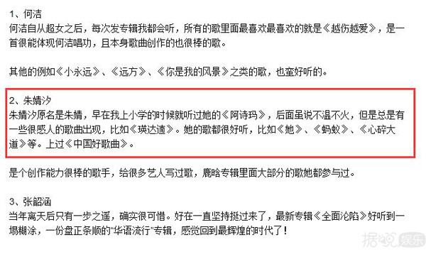 如何成为一名创作歌曲人,怎么成为一名歌曲作词人