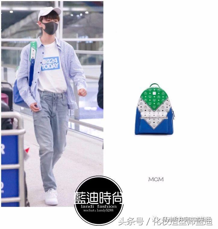 王俊凯和丁海寅,丁海寅橙色长袖机场