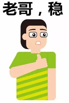 麻将桌上最忌讳的5件事,麻将桌上有哪些讲究的东西