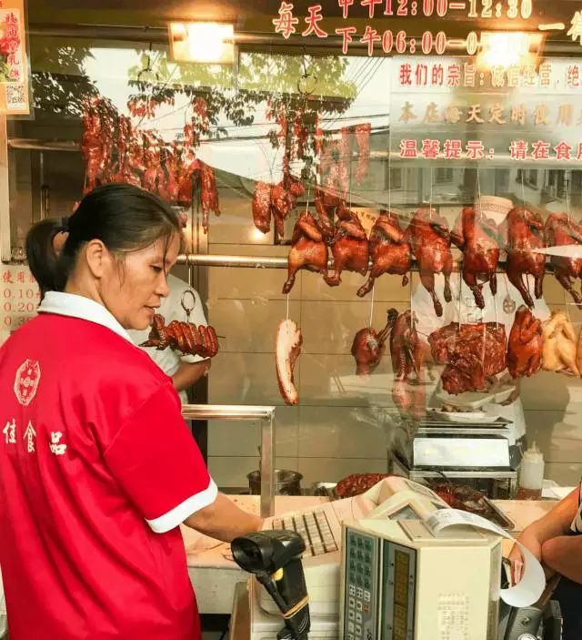 有一条街，叫明心路