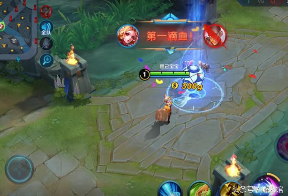 王者荣耀18年世界杯击败特效,王者荣耀巅峰赛击杀特效永久的吗