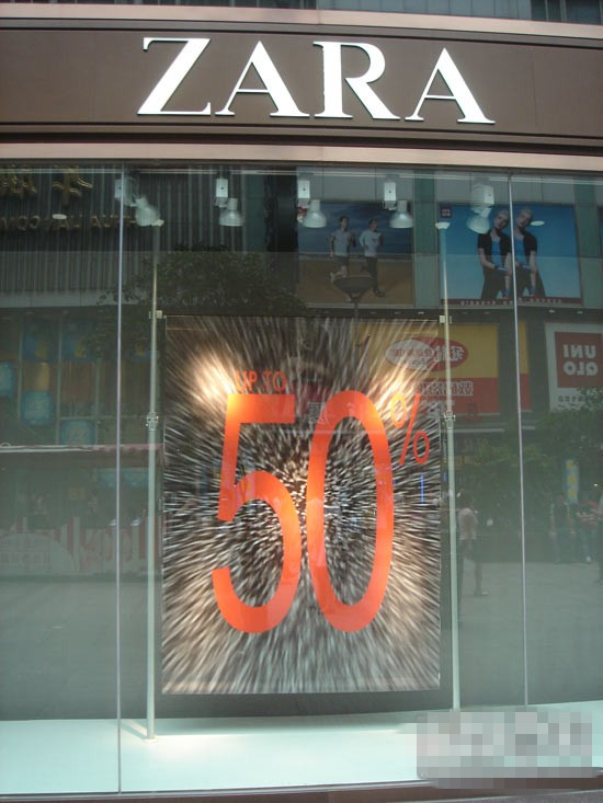 618zara有活动吗,618zara打折吗